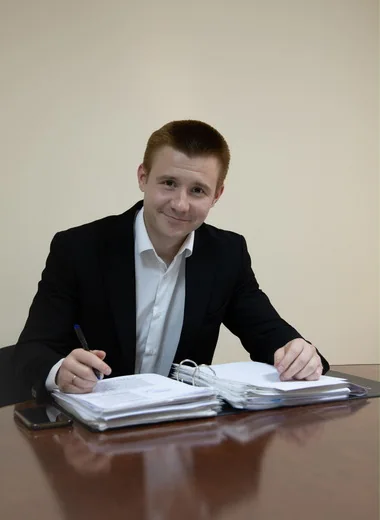 Рыбаков Кирилл Александрович